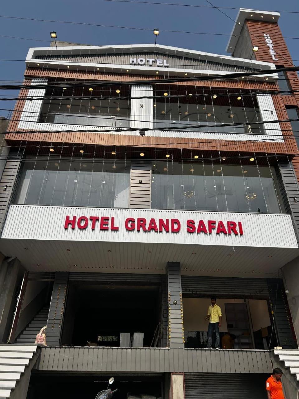 Hotel Grand Safari Kotdwāra Εξωτερικό φωτογραφία